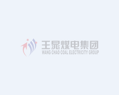 精益生产专家陈进华赴久大盐业开展现场指导培训